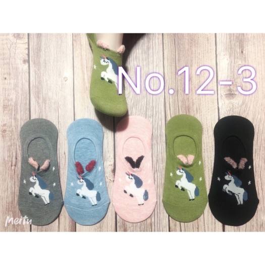 Tất đi giày lười nữ hình thỏ dễ thương