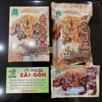 Hổ Cốt Bách Thống Hoàn 60 viên