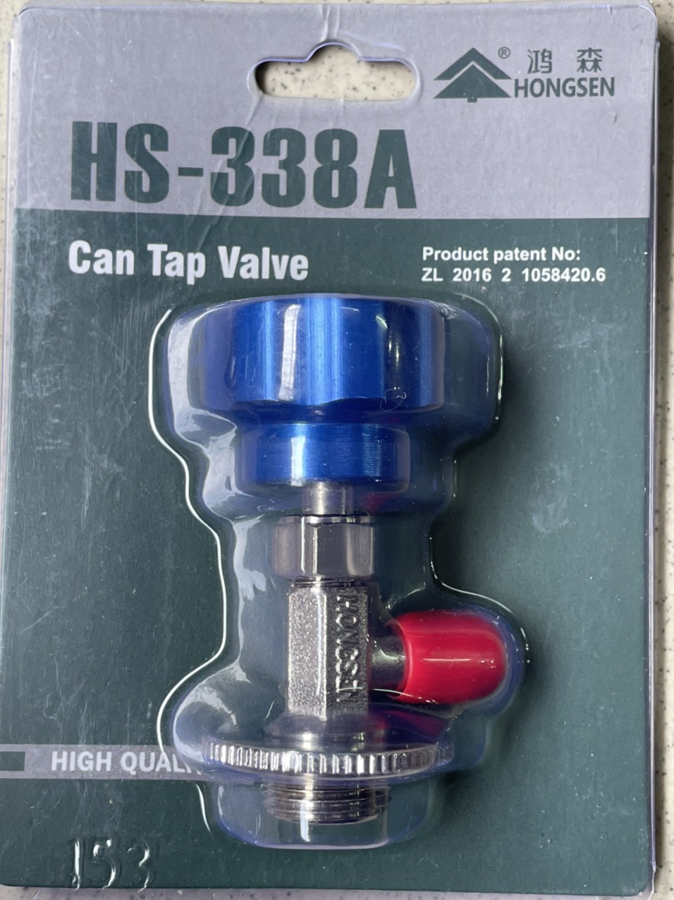 Van gas lon r410a-r600a-r134-r290 hongsen
