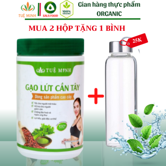 Bột Gạo Lứt Cần Tây Tuệ Minh, Bột Gạo Lứt Cần Tây Giảm Cân, loại Bỏ Mỡ Thừa Đẹp Dáng Sáng Da, ngăn ngừa lão hóa - Hộp 500gr