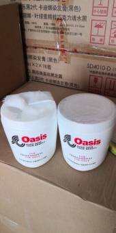 Xả Tóc Oasis 1000 ML Hàng Chính Hãng  loại 1