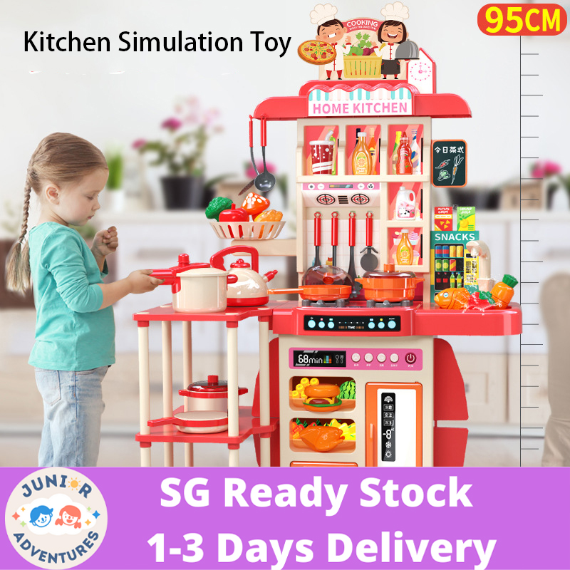 Toys For Boys And Girls 3-6 Years Kids Kitchen Toy Set Simulated