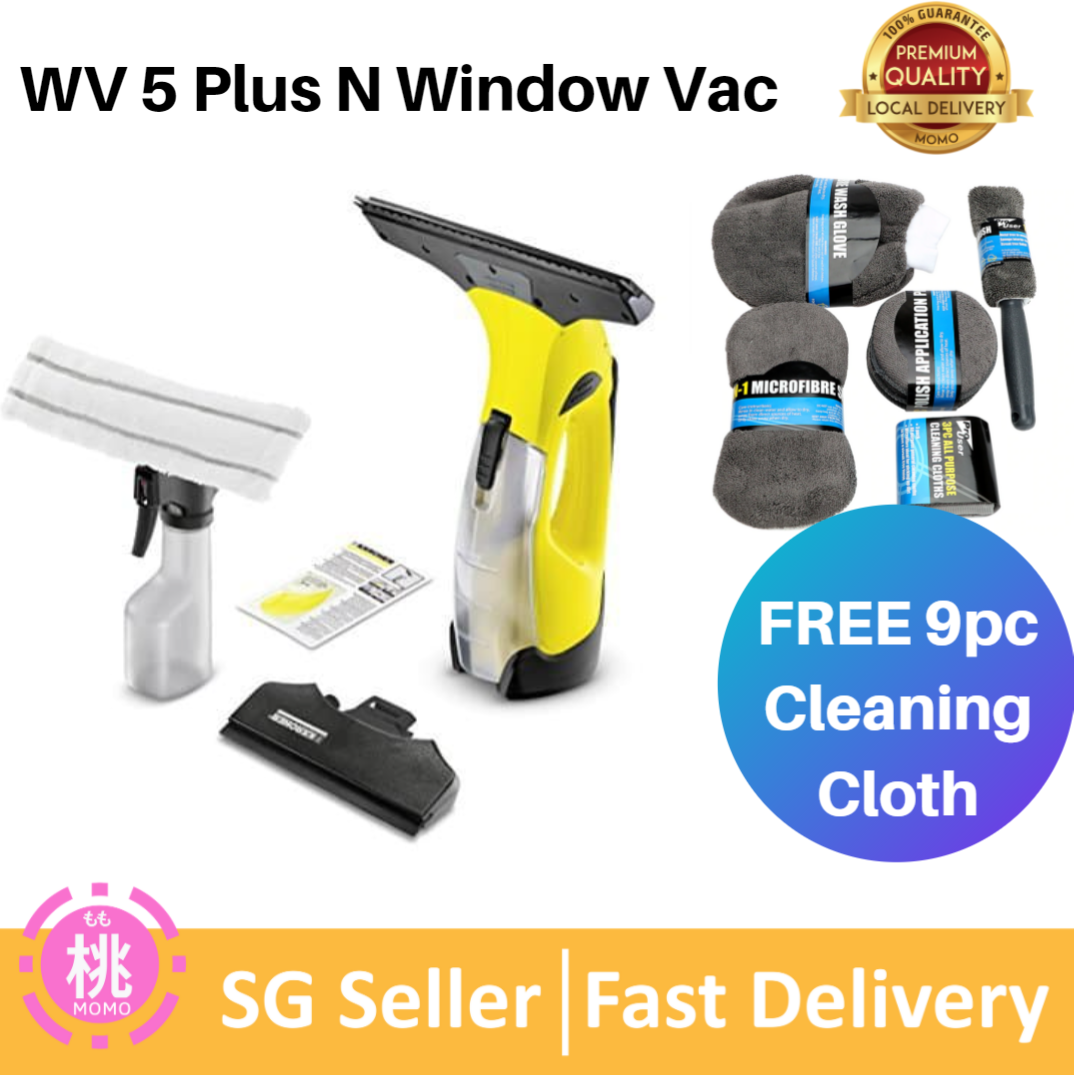 Karcher Window Vac WV2 Plus for windows, FREE 9pc cleaning Cloth tiles,  mirrors & shower, window cleaning set, window vacuum, efficient & reliable,  Electric Vacuum Window Cleaner
