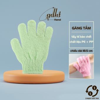 Găng tay tắm tẩy tế bào chết mềm mại, găng tay chà bùn tẩy da chết chăm sóc cơ thể khi tắm, đồ dùng chăm sóc cơ thể mịn màng sạch sẽ, Gia dụng Huy Tuấn Hà Nội