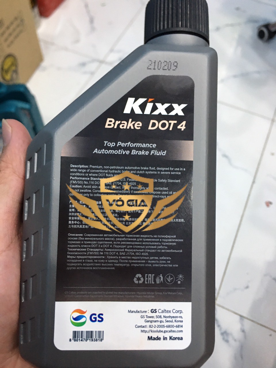 Dầu thắng , dầu phanh  KIXX BRAKE DOT 4
