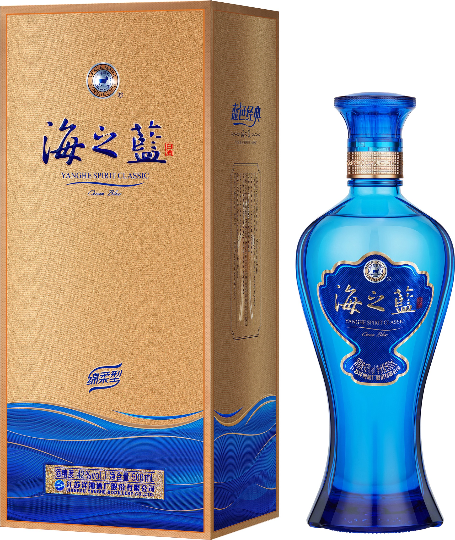 YANGHE SPIRIT CLASSIC 550ml 白酒 SG Stock] YANGHE Meng Zhi Lan Dream Blue Crystal Baijiu 40.8