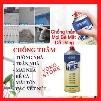 Bình xịt chống thấm YBL Paint Polyurethane 450ml