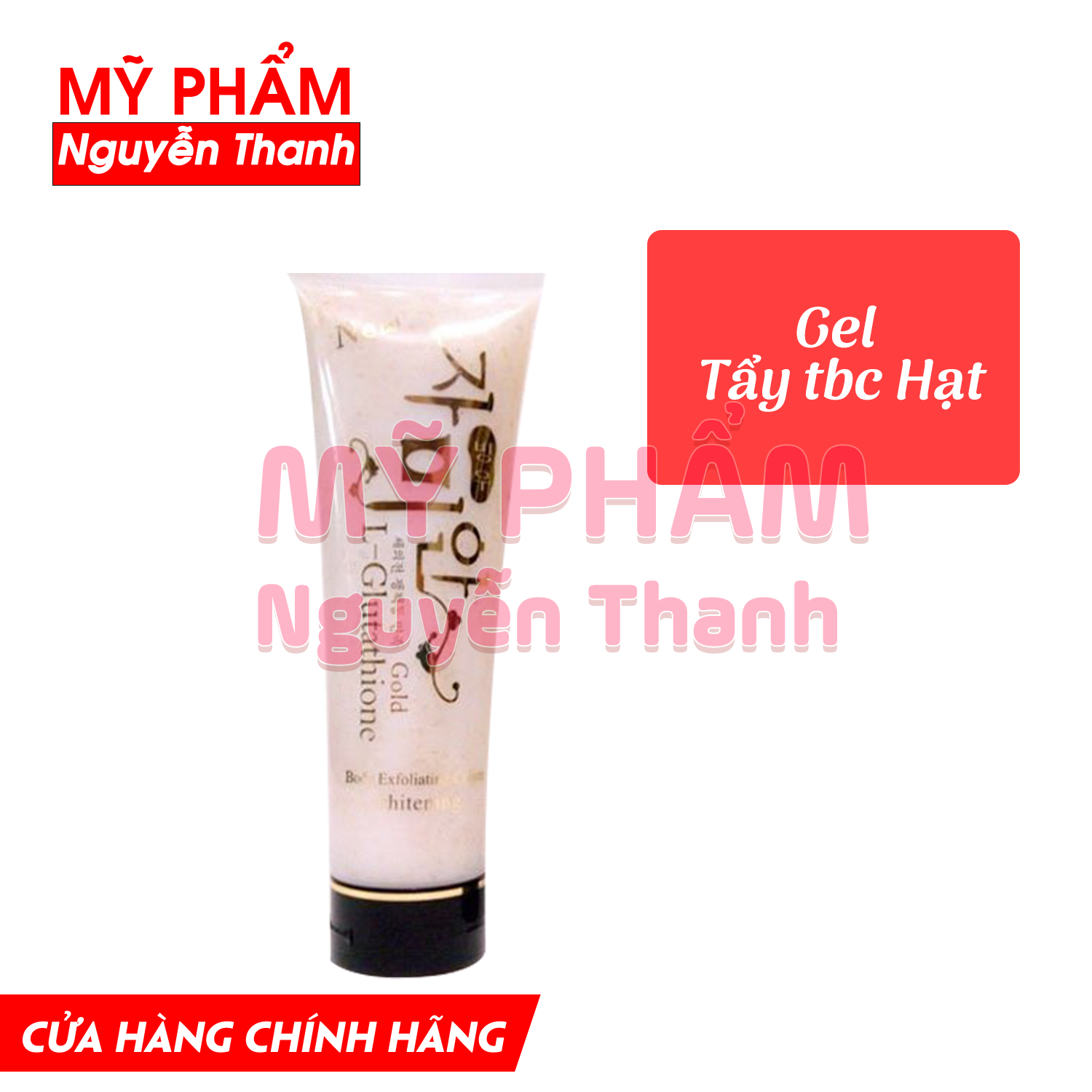 [HCM] Tẩy tế bào chết Body Gel Gold Whitening 350ml HQ