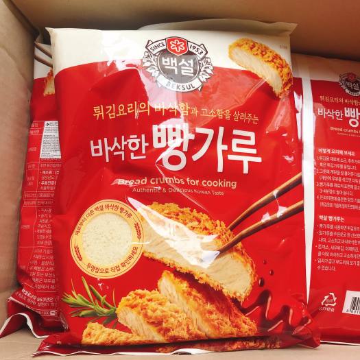 Bột Chiên Xù/ Vụn Bánh Mì 1kg