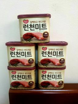 COMBO 5 HỘP THỊT HỘP-[NẮP ĐỎ] Thịt Hộp Dongwon Hàn Quốc Luncheon Meat 340G -