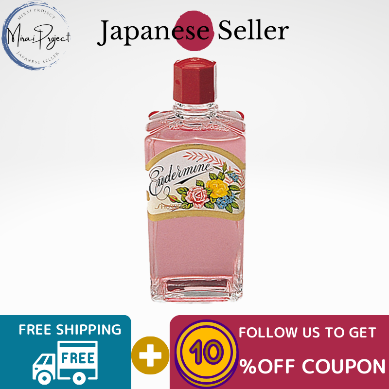 Gambar [Direct from Japan] Shiseido Eudermine (N) 200ml Wipe off lotion refreshes and smoothes the skin