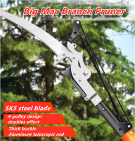 Paladmor ✔*Hook Saw High Branch Saw Telescopic Rod Fruit Tree Saw Blade Lengthening Bar High-Altitude Pruning Saw Gardening Curved Saw Tree Saw- Without Pole