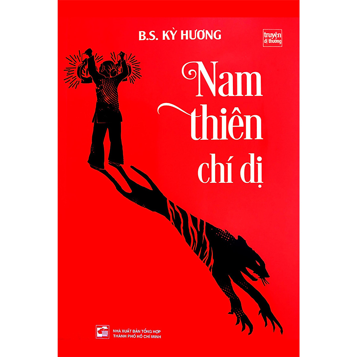 Nxbhcm - sách nam thiên chí dị