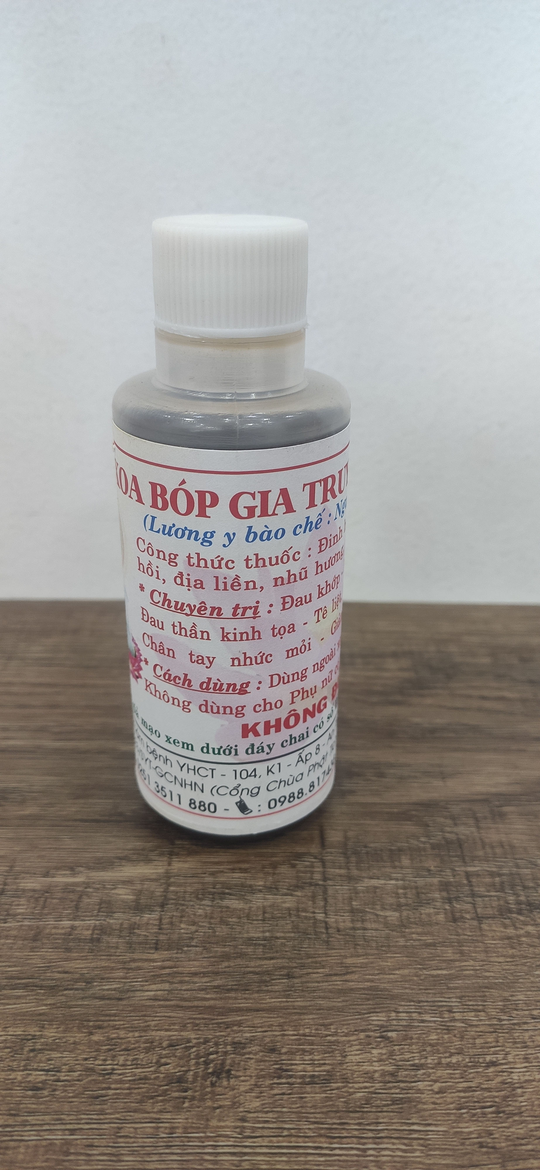 Dầu xoa bóp, dầu nóng dỏ