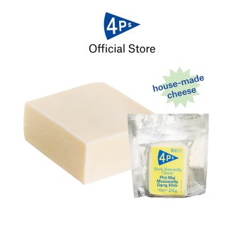 4P's Phô mai Mozzarella khối 200G