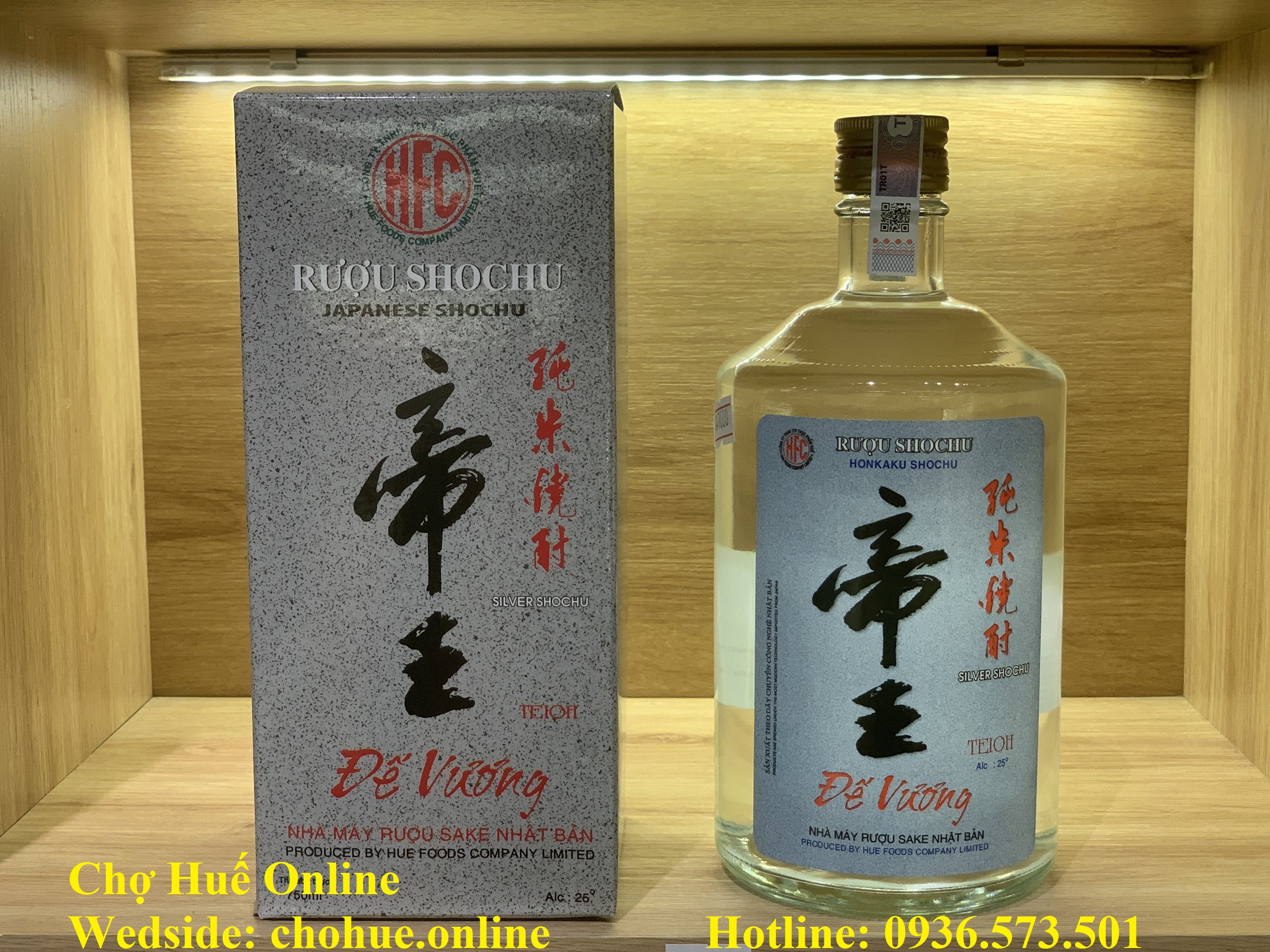 Shochu đế vương bạc 750ml - chợ huế online