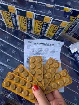 Thảo dược Dạ Dày - Viên dạ dày