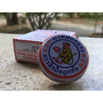 Dầu cù là con khỉ Thái Lan - DẦU CÙ LÀ HIỆU CON KHỈ THÁI LAN