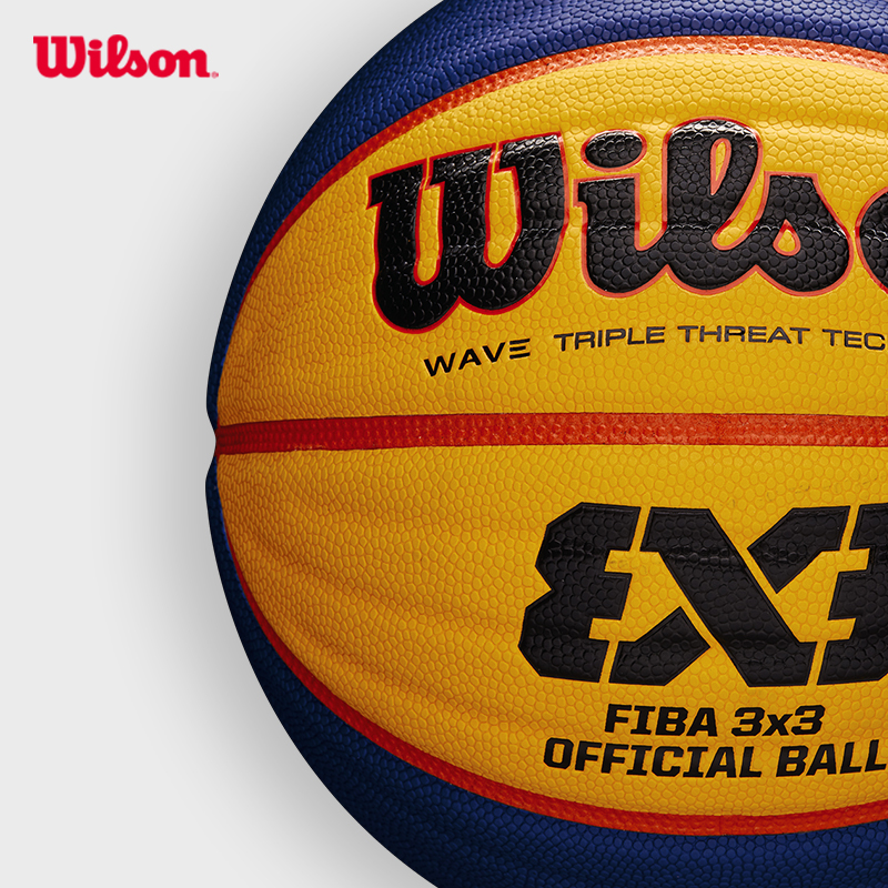 Wilson FIBA 3X3 Game Basketball - WTB0533XB | Lazada Singapore