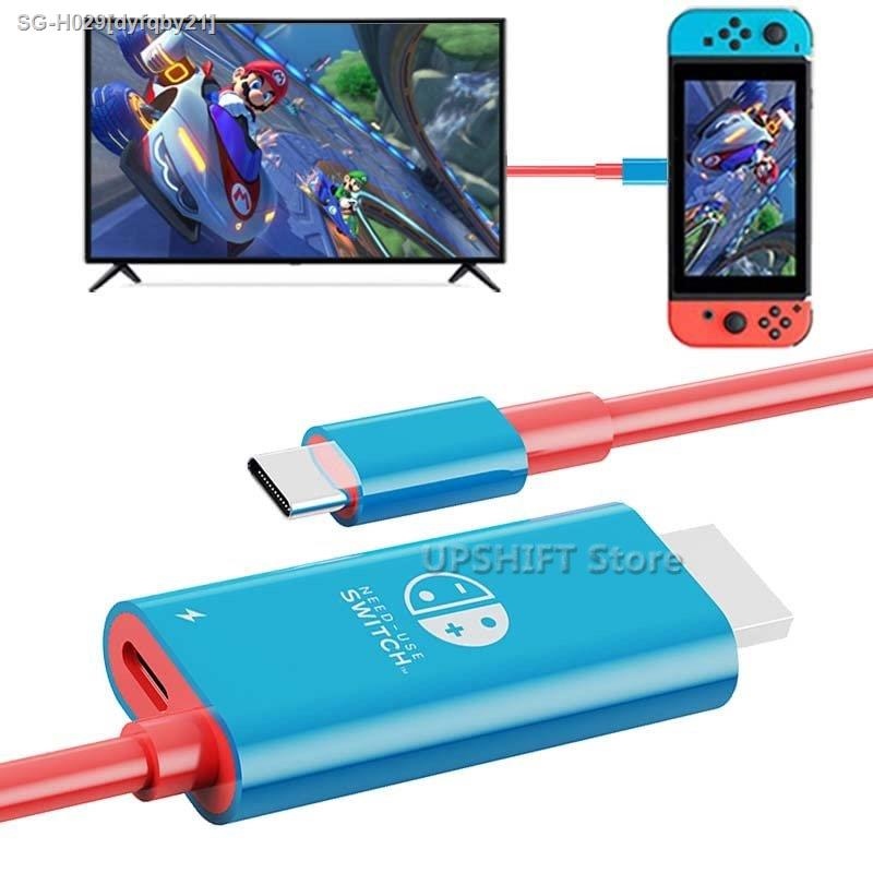 nintendo switch micro hdmi