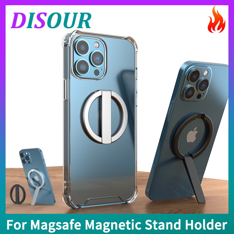 DISOUR Original For Magsafe Magnetic Stand Mini Alloy Material Portable