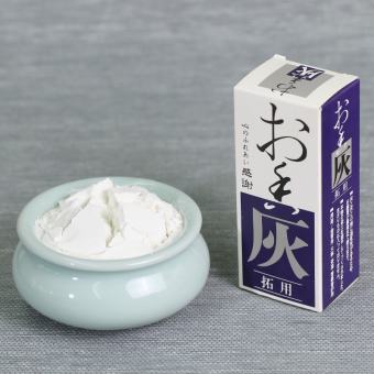 Bột Giữ Lửa, Bột Dẫn Lửa Dùng Trong Xông Trầm Hương, Bột Phong Thủy, Đồ Thờ Cúng, Lư Đồng