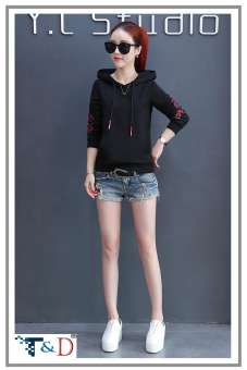 ÁO KHOÁC NỮ DONT TALK ME