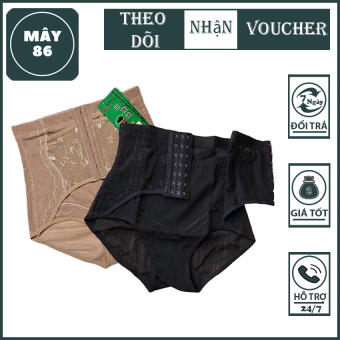Quần Gen Bụng- Quần Lót Nịt Bụng Giảm Eo, Giảm Mỡ - đồ lót định hình, đai nịt bụng, quần gen định hình, quần gen nịt bụng mặc váy, quần gen nịt bụng dưới Mây86