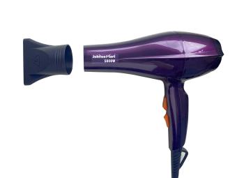 [CÓ HÀNG GIÁ TỐT] Máy sấy tóc gió 2 chiều nóng lạnh 5000W - Phù hợp mọi kiểu tóc, máy sấy tóc, máy sấy tóc công suất lớn, máy sấy tóc mini, máy sấy tóc tạo kiểu, Máy Sấy Tóc 2 Chiều