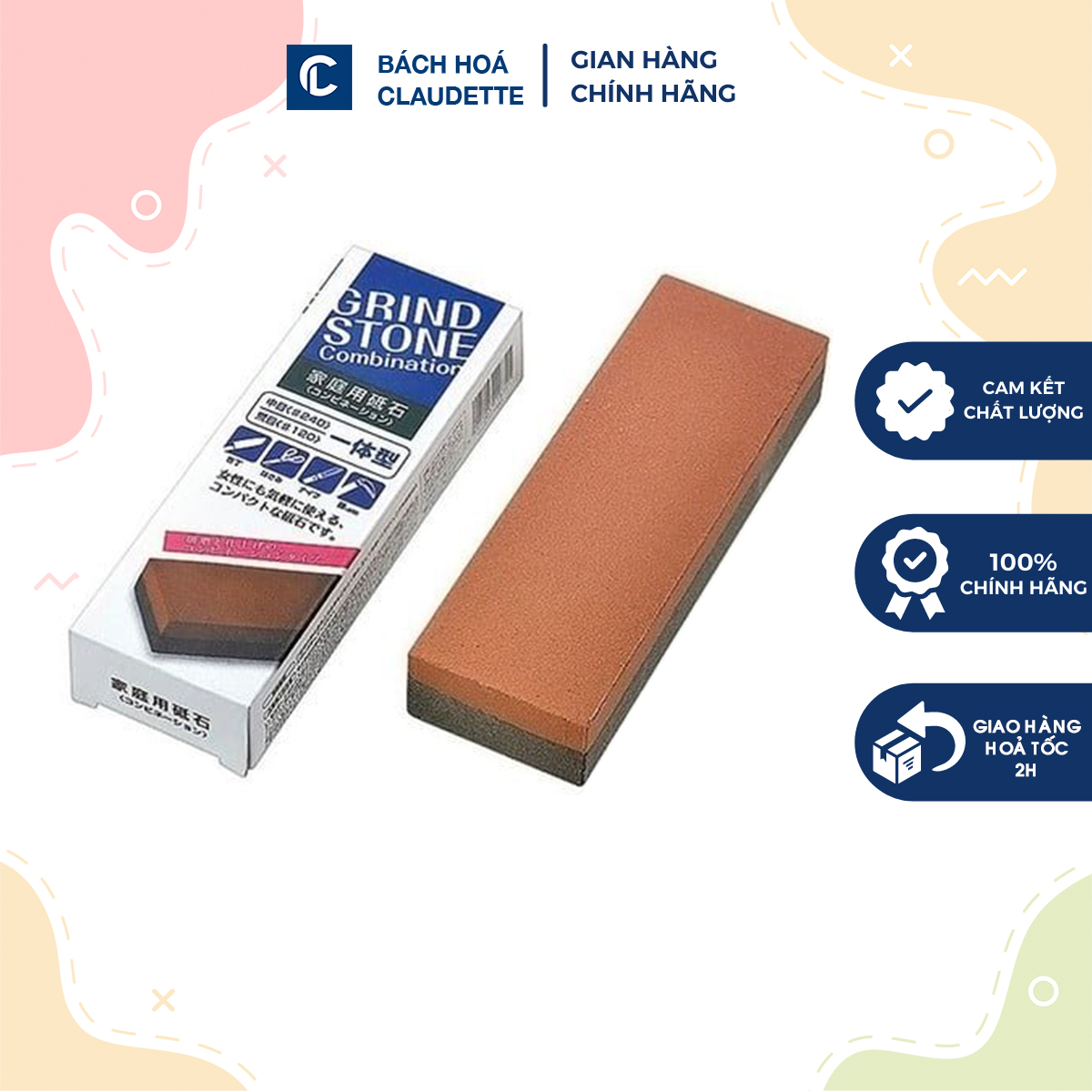 Đá mài dao kéo Grindstone cao cấp 2 mặt dùng để mài cho các dao kéo bị mẻ, chuốt lại dao kéo sắc bén hơn - Bách hoá Claudette