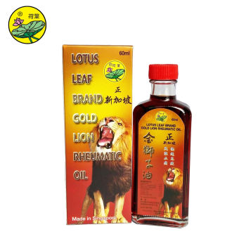 DẦU XOA BÓP SƯ TỬ ĐỎ LÁ SEN LOTUS LEAF BRAND GOLD LION RHEUMATIC OIL 60ML