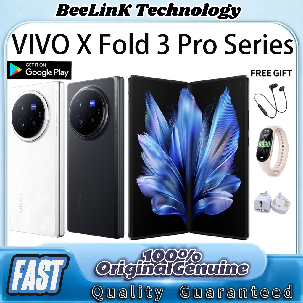 Vivo X Fold 3 Pro 5G - Dual Screen Smartphone W/ 120Hz Amoled