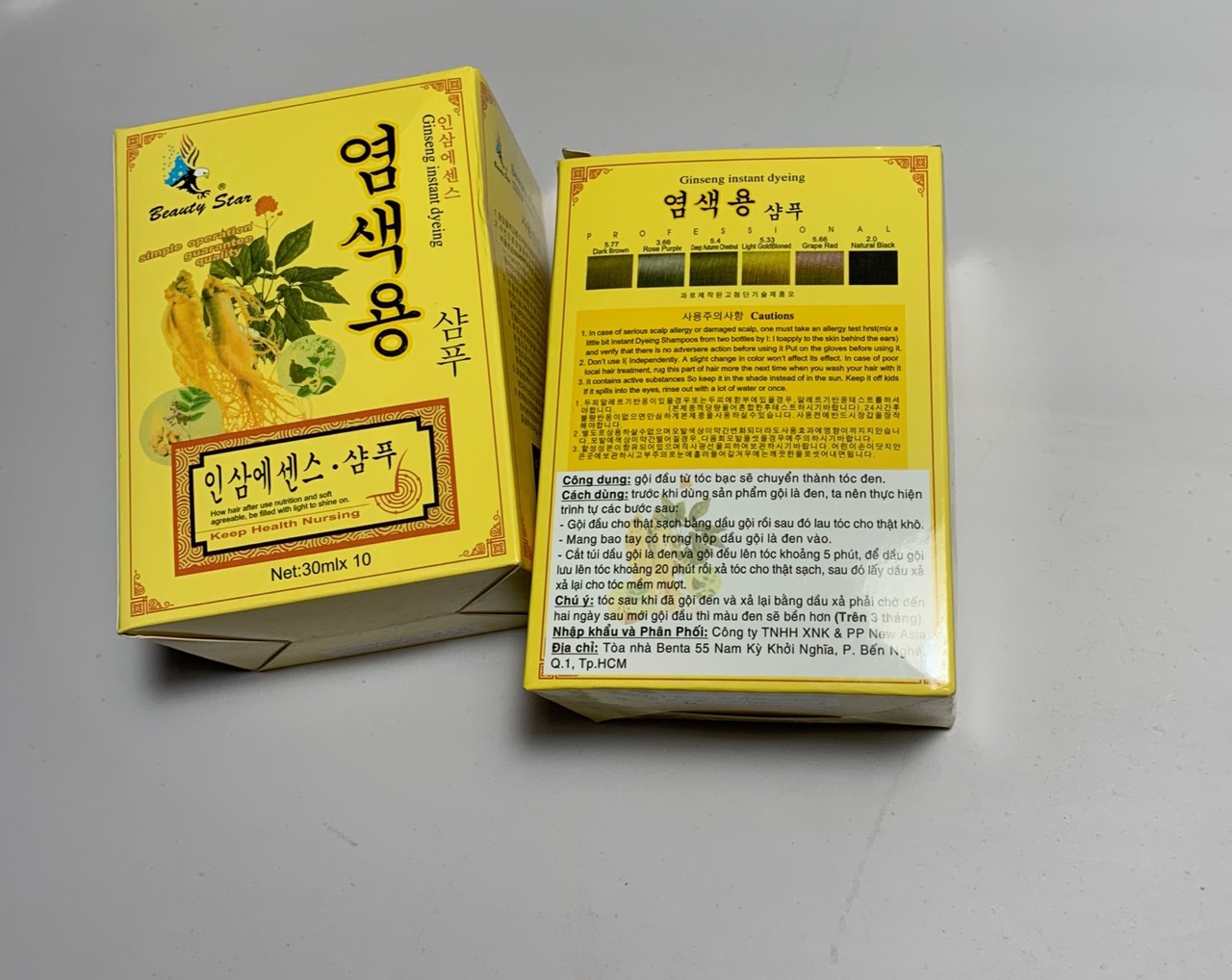 ... dầu gội "gội là đen" nhân sâm ginseng hàn quốc