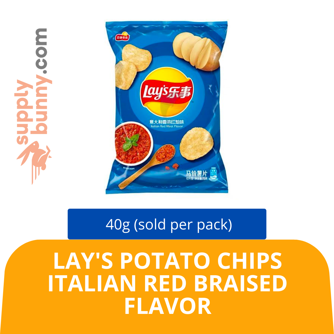 Lay's Potato Chips Italian Red Braised Flavor 40g (sold per pack) Mix SKU: 6924743915084