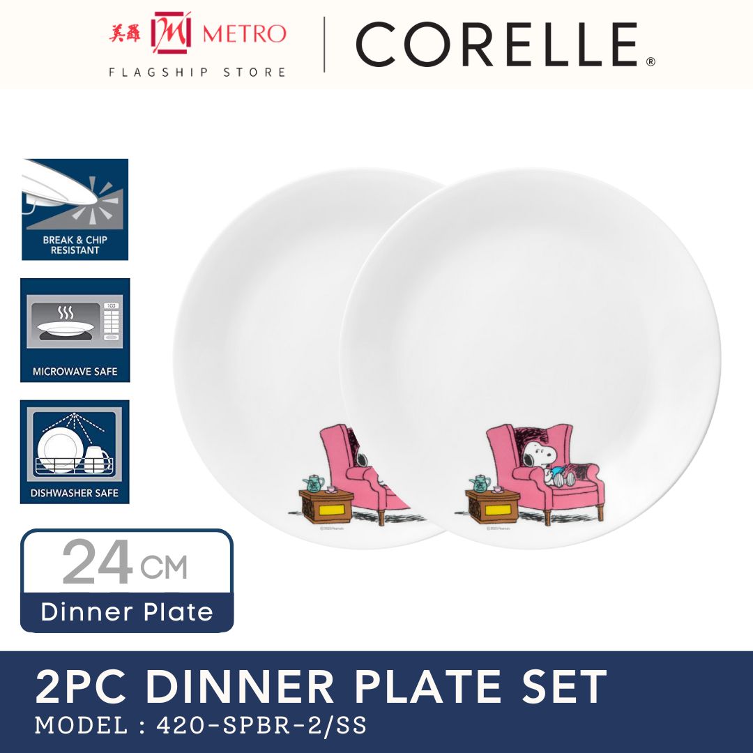 METRO EXCLUSIVE] Corelle 2pc Dinner Plate | Miffy 110-MFY-2/SS1
