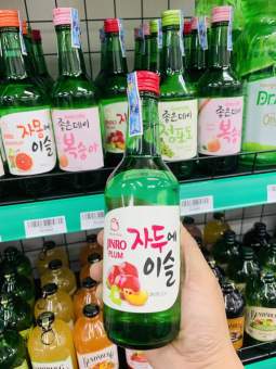 Nước trái cây lên men vị Mận Hàn Quốc