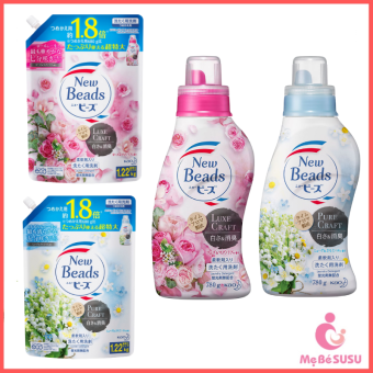 Nước giặt xả New Beads Kao Nhật Bản hương hoa hồng và hoa linh lan