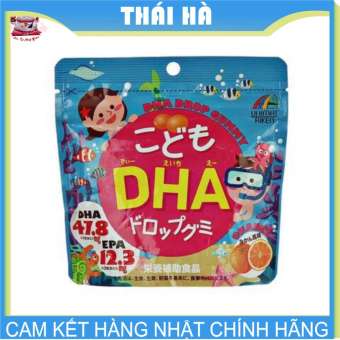 Kẹo DHA Bổ não Cho Bé Unimat Riker Nhật Bản 90 viên
