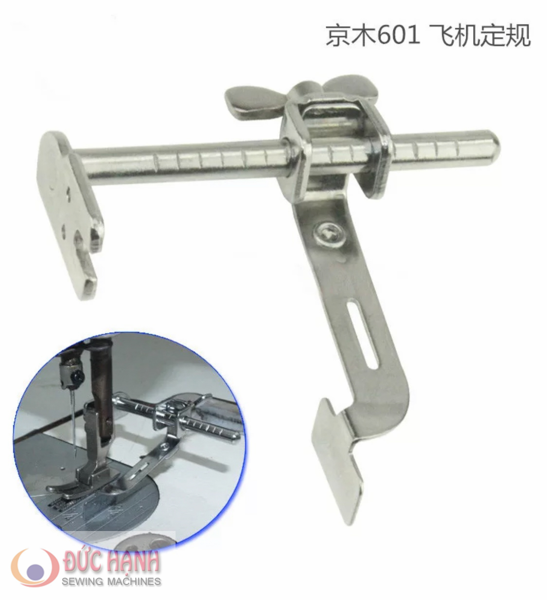 Cử treo máy 1 kim công nghiệp