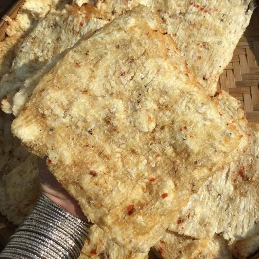 Khô cá thiều miếng thơm ngon ăn liền 100gr Ăn vặt HiDu