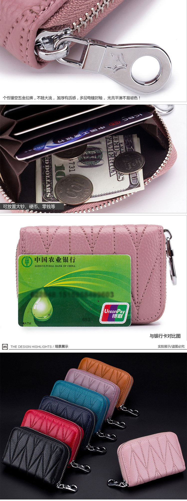 2021 Mẫu Mới Da Thật Ví Nhiều Ngăn Túi Đựng Thẻ Phiên Bản Hàn Quốc Nữ Đa Dây Kéo ID Thẻ Ví Đựng Tiền Lẻ Đơn Giản 4