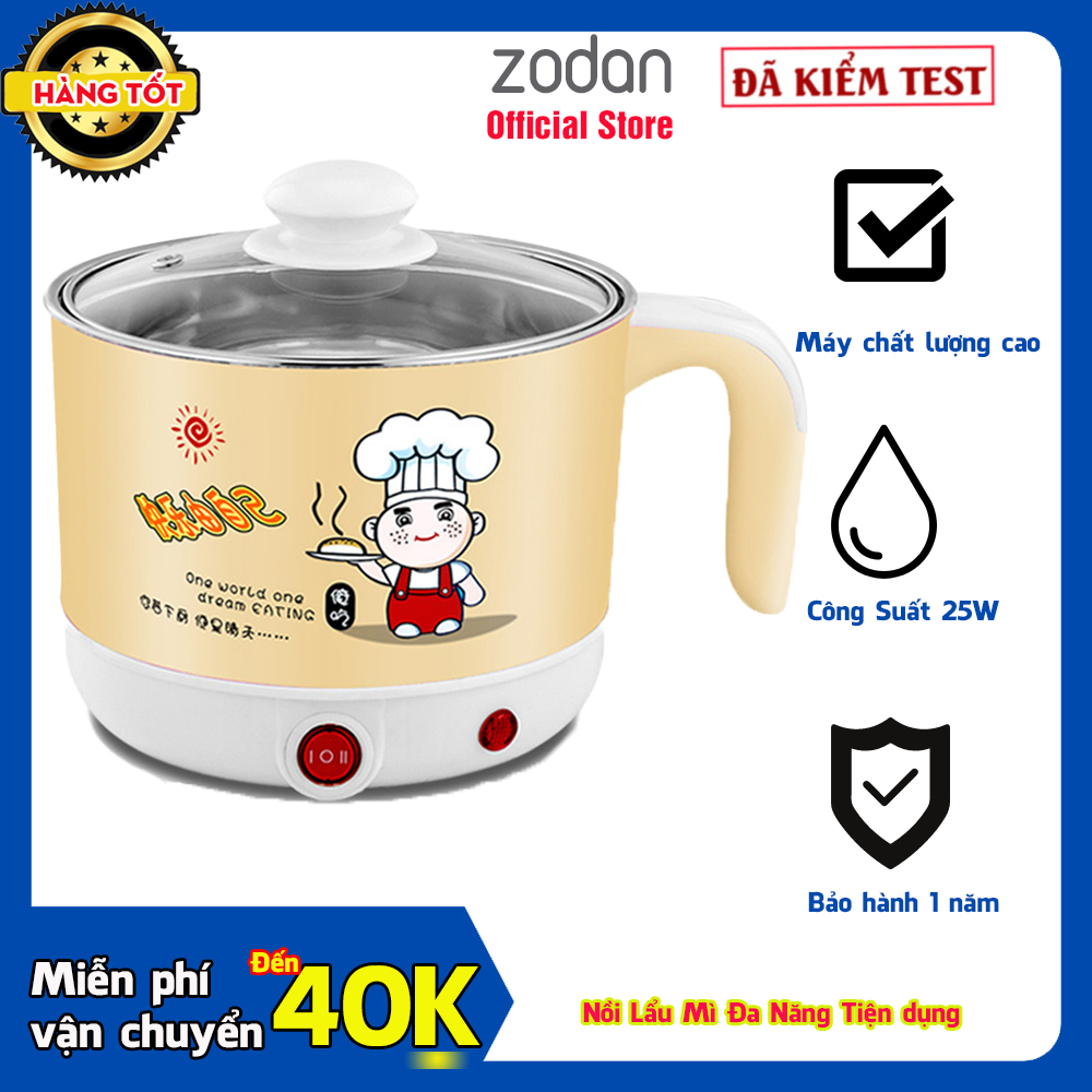 Nồi nấu mì, ca nấu mì, nồi lẩu mini 2 trong 1 tiện dụng đường kính 18cm Ca Điện Nấu Mì Đa Năng
