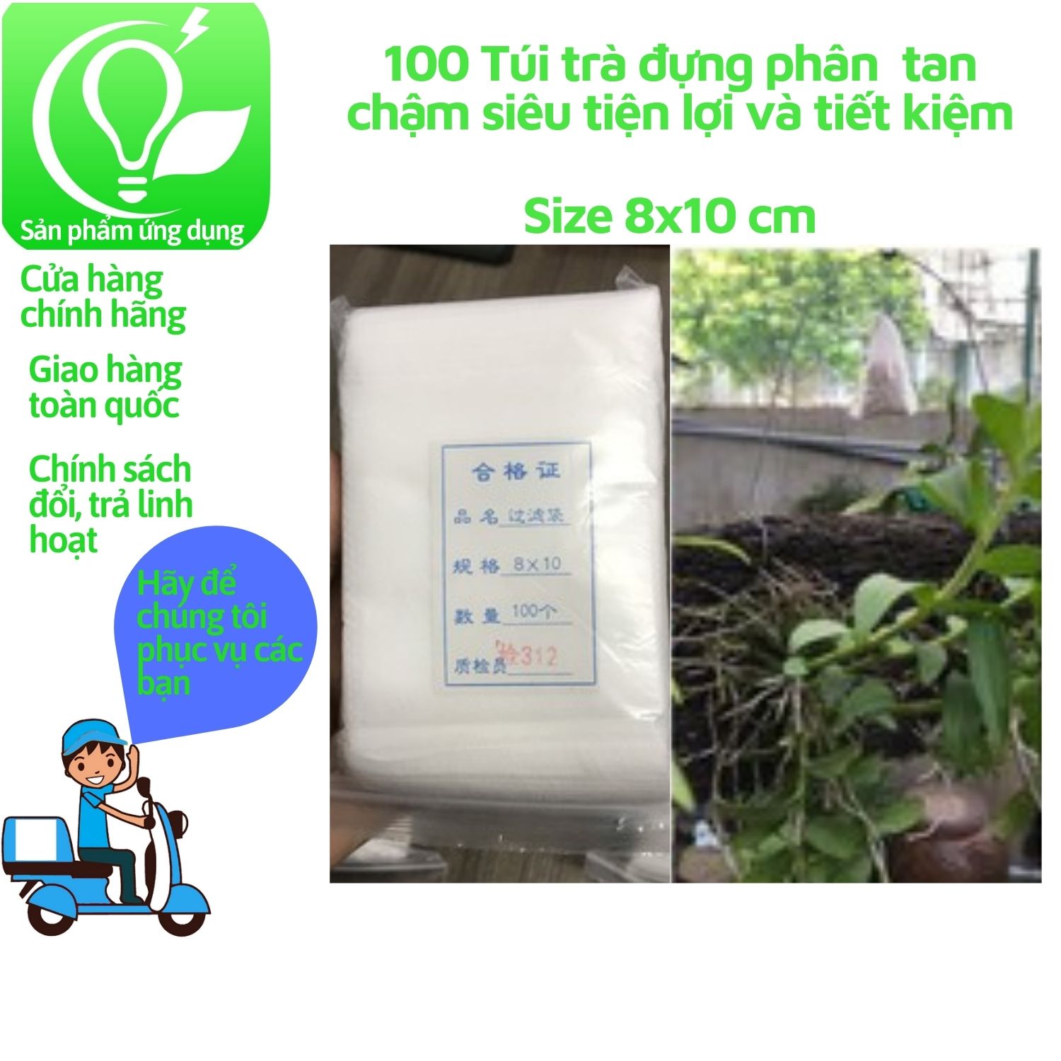 100 Túi đựng phân tan chậm, túi lọc Size 5x7cm siêu tiện lợi, tiết kiệm
