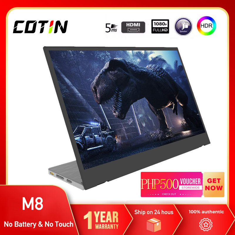 cotin d20 portable monitor