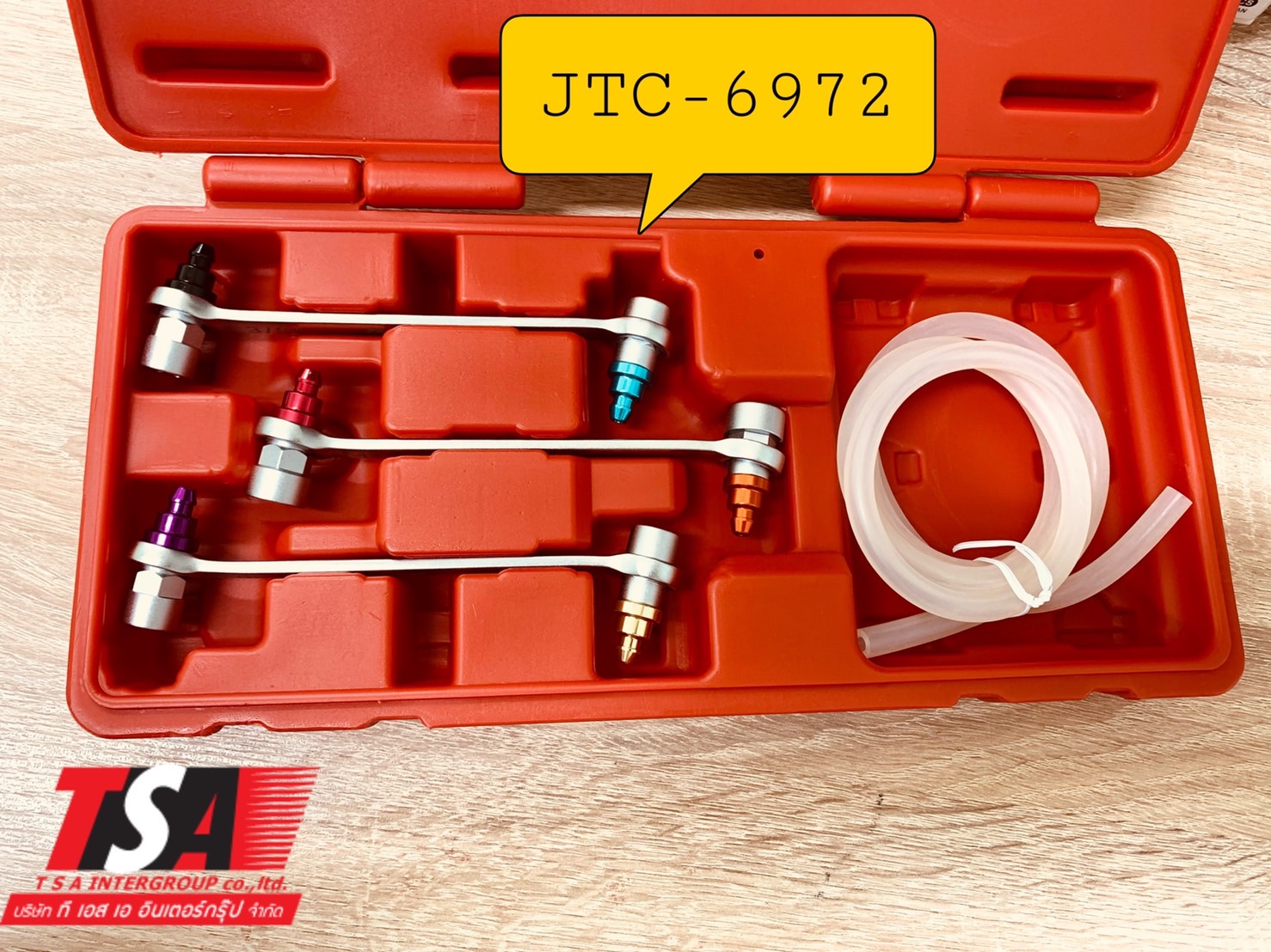 ประแจไล่น้ำมันเบรค แบบตรง ยี่ห้อ JTC รุ่น 6972 ราคา 3,400 บาท*ส่งฟรี