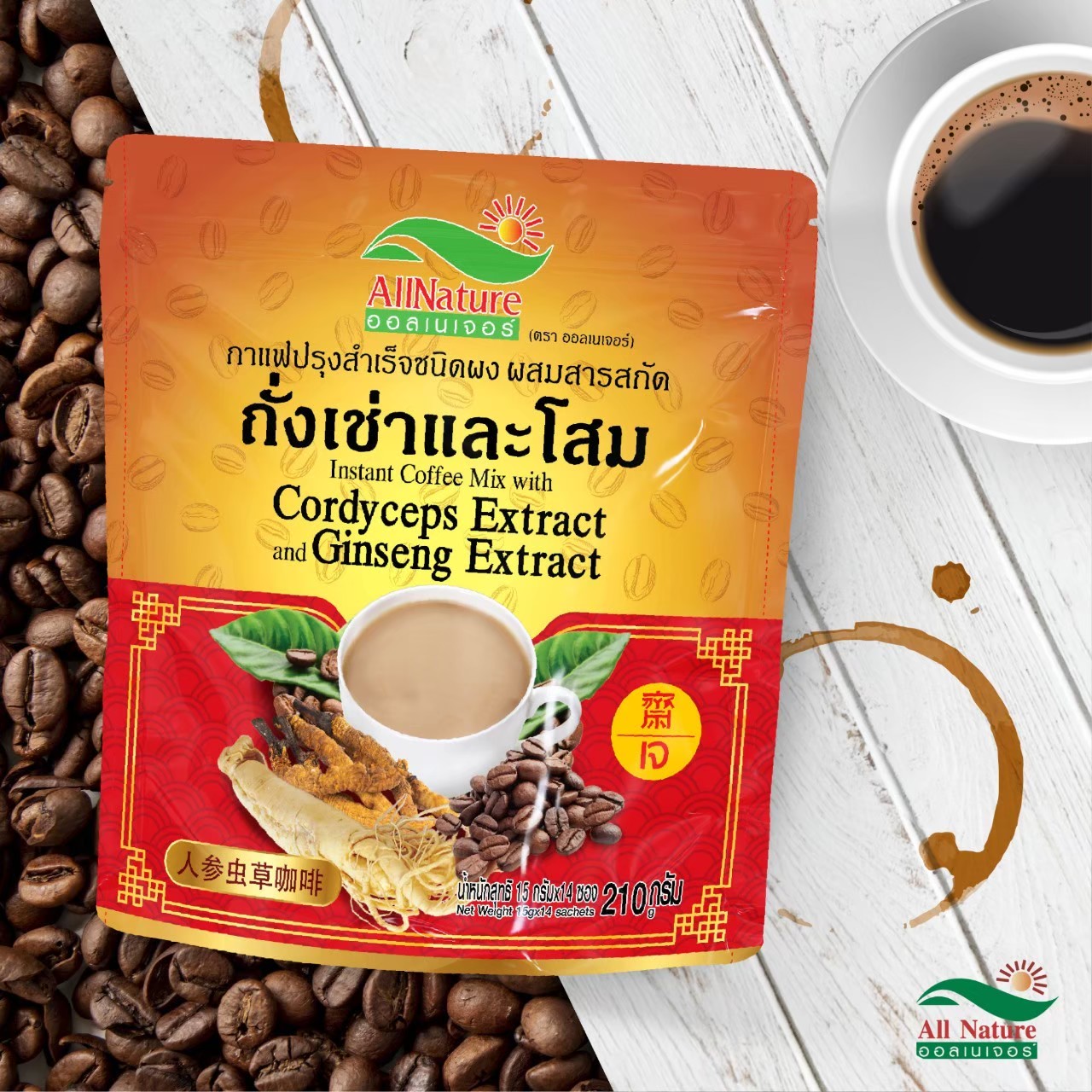 c101 shop​ | ห่อละ180 บาท กาแฟถั่งเช่าและโสม ออลเนเจอร์ หอมกลิ่นโสมเน้นๆ อร่อยดีต่อสุขภาพ บำรุงร่างกายให้แข็งแรง ราคา 180 บาท*ส่งฟรี