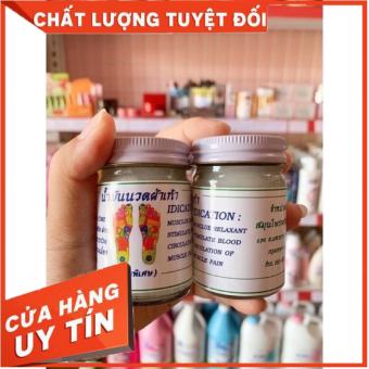 Cao Dầu Xoa Bóp Chống Đột Quỵ Thái Lan , Ngủ Ngon , Giảm Đau Nhứt Hiệu Quả Chính hãng