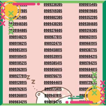 Sim sảnh lộc phát làm ăn