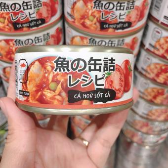 Cá Ngừ sốt cà chua VietTuna