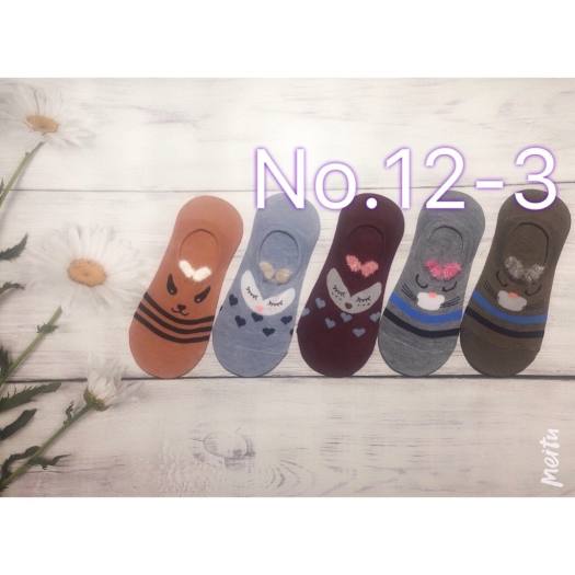 Tất đi giày lười nữ hình thỏ dễ thương